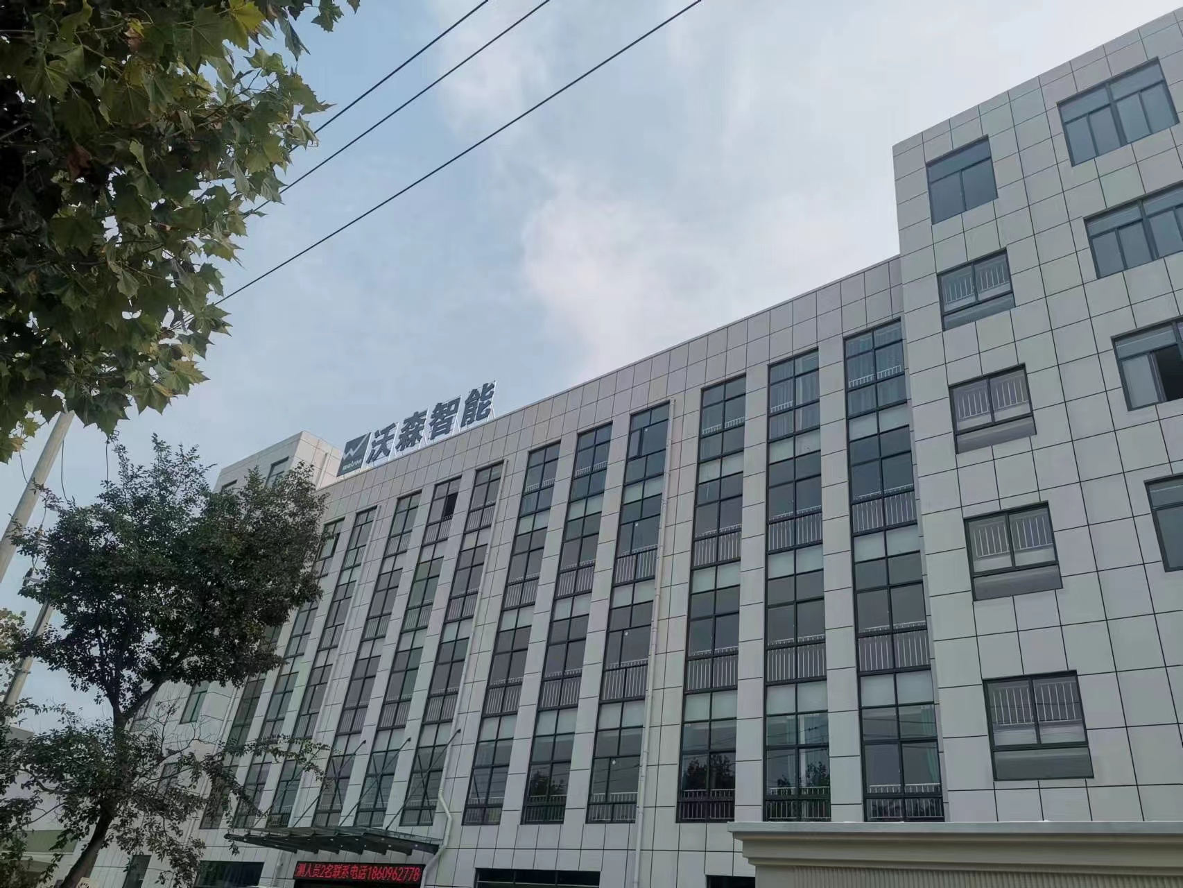 843887d2cbc1f954918893e3cb5506c.jpg 843887d2cbc1f954918893e3cb5506c.jpg